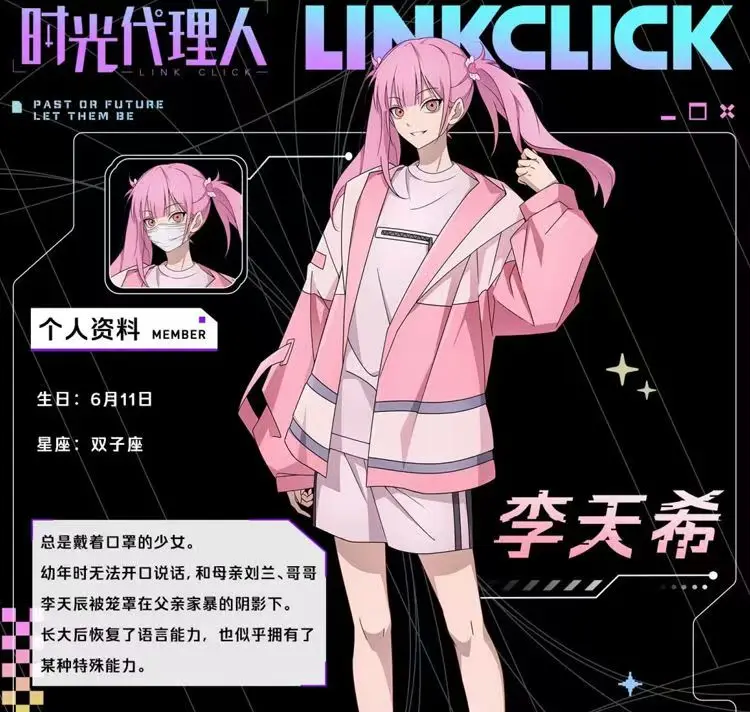 Sale Fashion Women - 2026 Hot Sale Anime Link Click