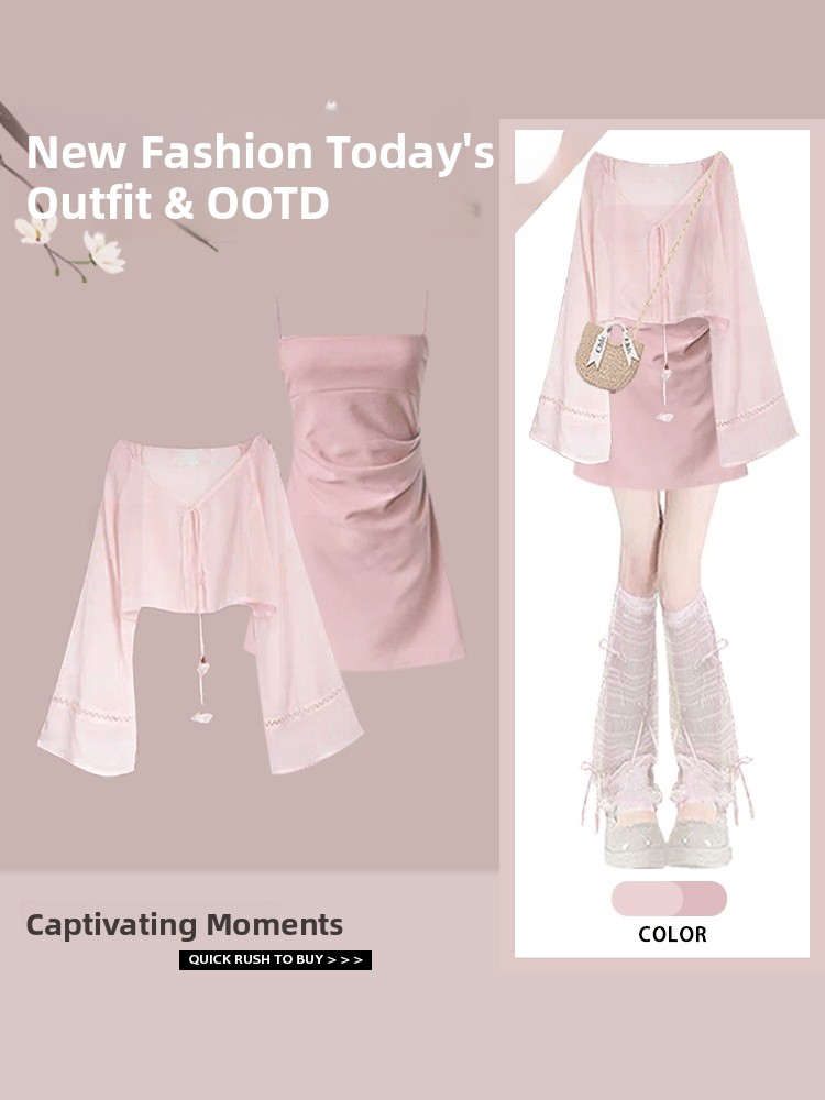 Fashionable Dopamine Dressing  - Women'S Young Fashion 评论和价格