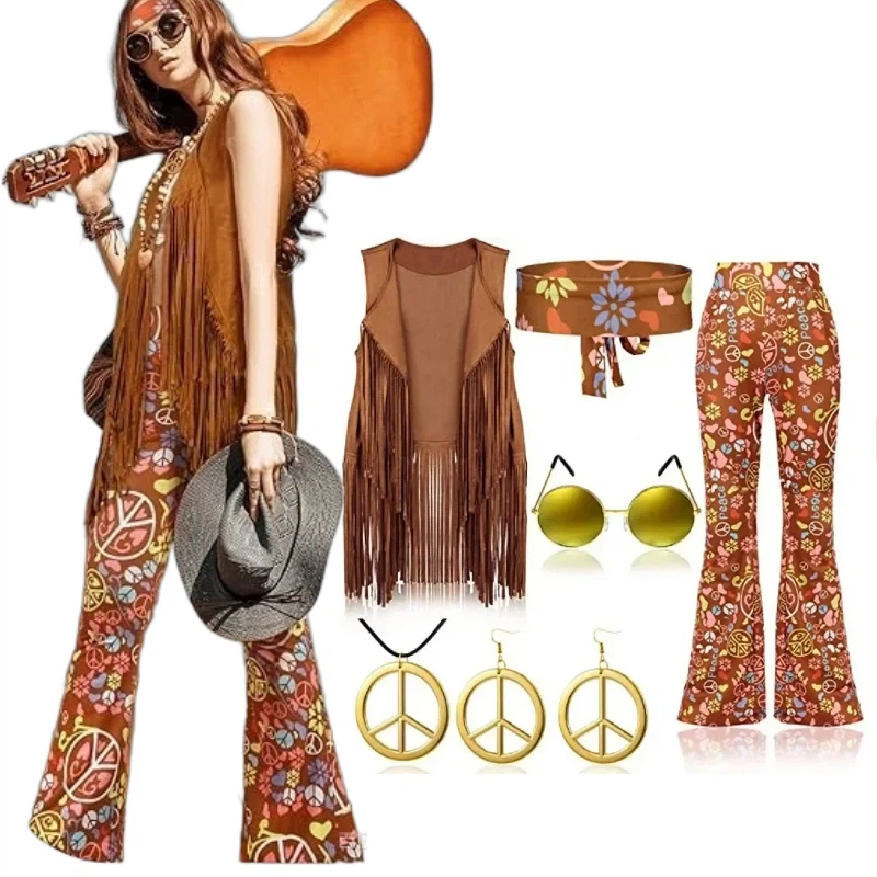 Hippie Disco 60s 70s Adults Pu - Women'S Fashion From The 70S 评论和价格